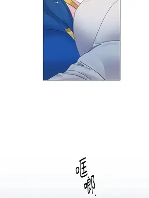 檸檬派騎士 23+2話[完結]_003033s