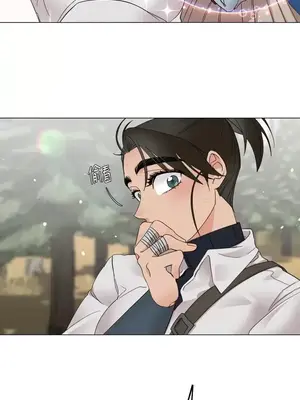 檸檬派騎士 23+2話[完結]_004025s