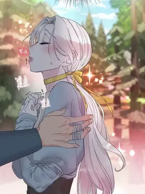 檸檬派騎士 23+2話[完結]_004030s