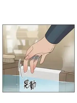 檸檬派騎士 23+2話[完結]_005084