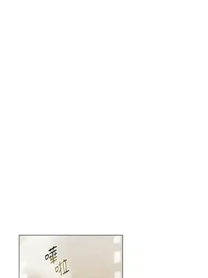 檸檬派騎士 23+2話[完結]_006013