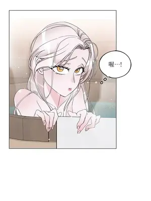 檸檬派騎士 23+2話[完結]_006034