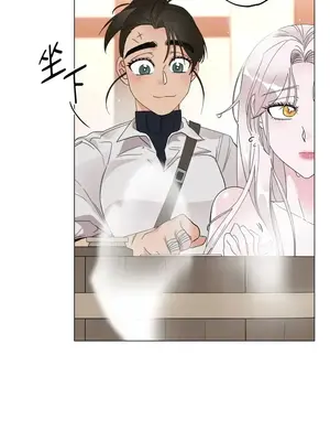 檸檬派騎士 23+2話[完結]_006047