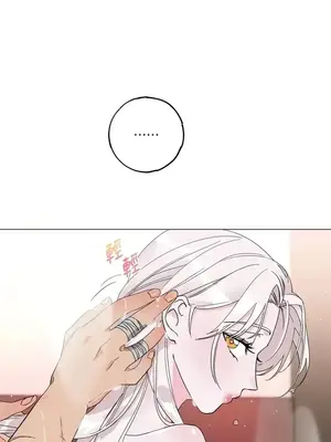 檸檬派騎士 23+2話[完結]_006049