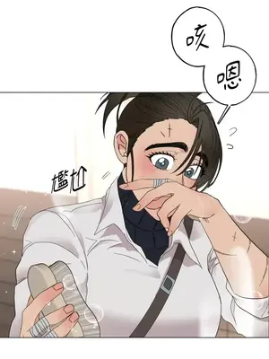 檸檬派騎士 23+2話[完結]_006064