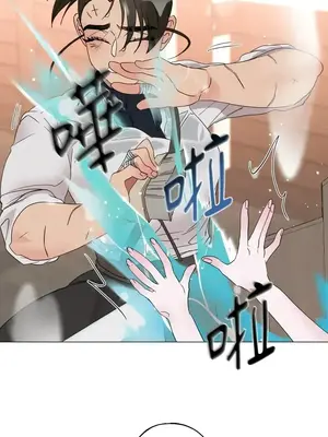 檸檬派騎士 23+2話[完結]_006083