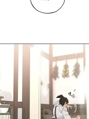 檸檬派騎士 23+2話[完結]_006084