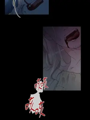 檸檬派騎士 23+2話[完結]_008005