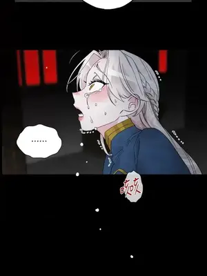 檸檬派騎士 23+2話[完結]_008014