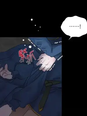 檸檬派騎士 23+2話[完結]_008018