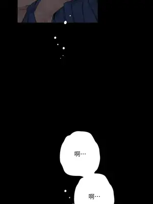 檸檬派騎士 23+2話[完結]_008019