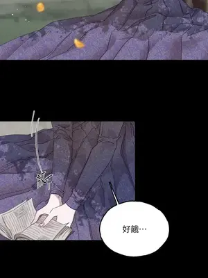 檸檬派騎士 23+2話[完結]_008071