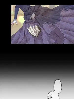 檸檬派騎士 23+2話[完結]_008074