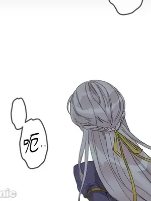 檸檬派騎士 23+2話[完結]_008075