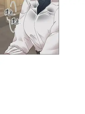 檸檬派騎士 23+2話[完結]_009013