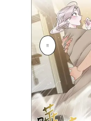 檸檬派騎士 23+2話[完結]_009020