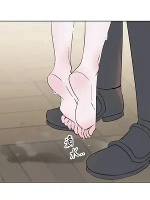 檸檬派騎士 23+2話[完結]_009024