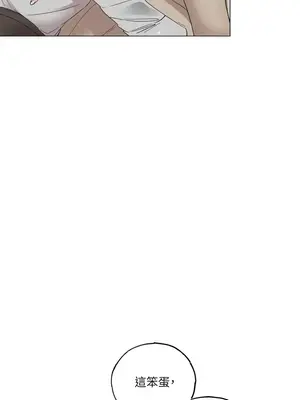 檸檬派騎士 23+2話[完結]_009026