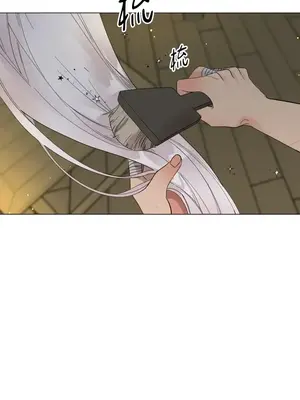 檸檬派騎士 23+2話[完結]_009056