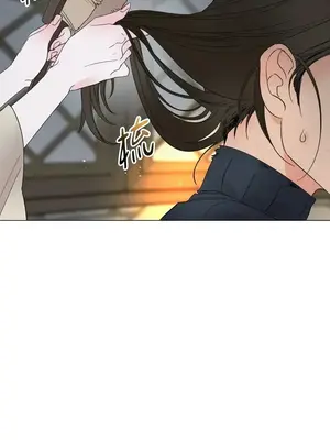 檸檬派騎士 23+2話[完結]_009076