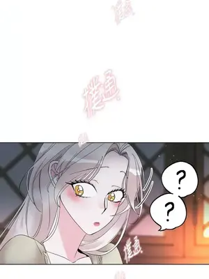 檸檬派騎士 23+2話[完結]_009110