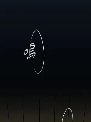 檸檬派騎士 23+2話[完結]_009117