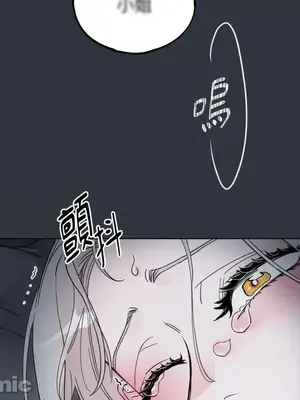 檸檬派騎士 23+2話[完結]_009120