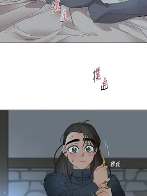 檸檬派騎士 23+2話[完結]_010002