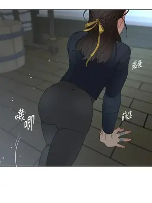 檸檬派騎士 23+2話[完結]_010009