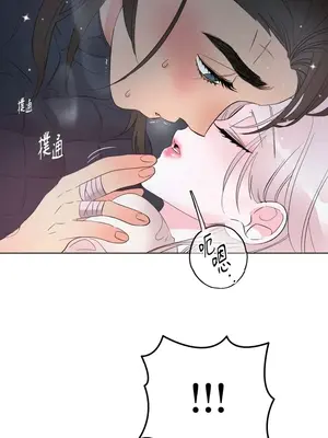 檸檬派騎士 23+2話[完結]_010019