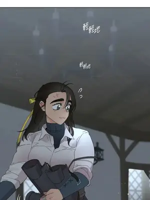 檸檬派騎士 23+2話[完結]_010022