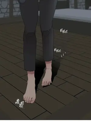 檸檬派騎士 23+2話[完結]_010023