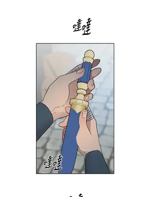 檸檬派騎士 23+2話[完結]_010041