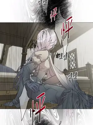 檸檬派騎士 23+2話[完結]_010049