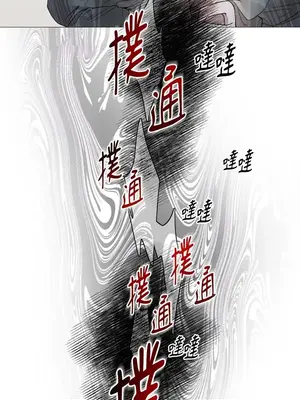 檸檬派騎士 23+2話[完結]_010051