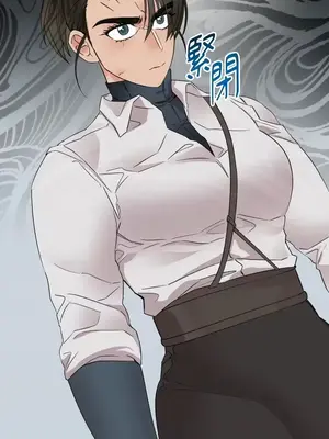 檸檬派騎士 23+2話[完結]_011041