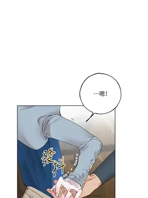 檸檬派騎士 23+2話[完結]_011053