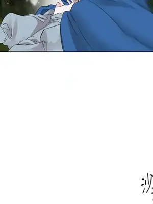 檸檬派騎士 23+2話[完結]_011066