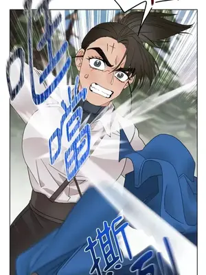 檸檬派騎士 23+2話[完結]_011071