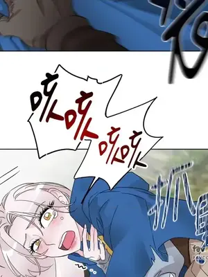 檸檬派騎士 23+2話[完結]_011072