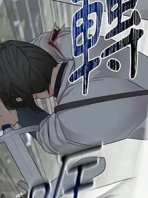 檸檬派騎士 23+2話[完結]_011084