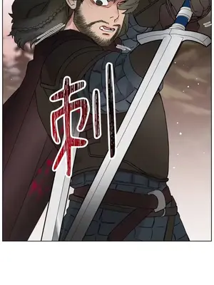 檸檬派騎士 23+2話[完結]_011089