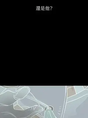 檸檬派騎士 23+2話[完結]_011102