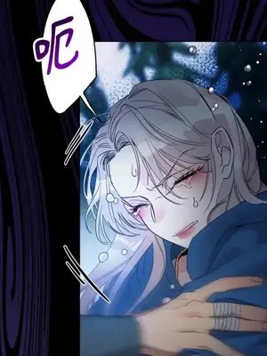 檸檬派騎士 23+2話[完結]_013003