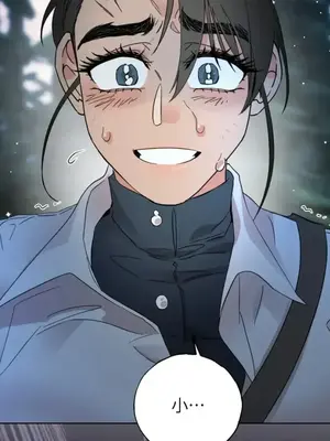 檸檬派騎士 23+2話[完結]_013006