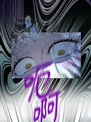 檸檬派騎士 23+2話[完結]_013008