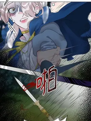 檸檬派騎士 23+2話[完結]_013011