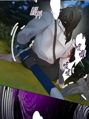 檸檬派騎士 23+2話[完結]_013022