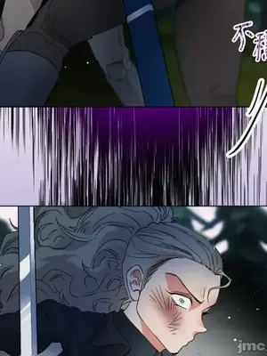 檸檬派騎士 23+2話[完結]_013030