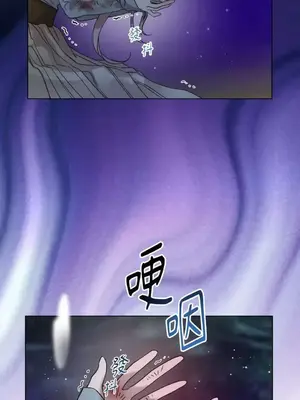 檸檬派騎士 23+2話[完結]_013053